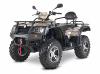 Cfmoto cf500-2a