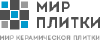 Интернет магазин керамической плитки.  Клинкерная плитка для ступеней, пола и внутренней отделки