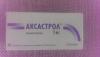 Аксастрол