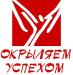 Интернет опросы