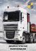 Диагностический сканер DAF/Paccar VCI-560