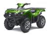 Квадроцикл Kawasaki Brute Force EPS, купить Киев