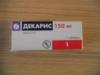 Декарис 150мг упаковка 1 таб