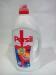 Persil 5.61 л.-225 грн.