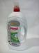 Persil 5.61 л.- 160 грн. УНІВЕРСАЛ