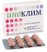 Продам Утрожестан
