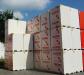 Продам газоблок, газобетон аерок Березань, газоблок аерок, газобетон Обухов.