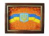 Картина з бурштину "Герб України"