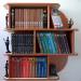 Полки для книг