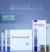 Продам Софосбувир(Sofosbuvir )+ Даклатасвир (Daklatosvir) в комплекте.