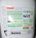 Гель Для Стирки Персил Универсальный Persil Power Gel Business Line 10 L