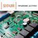 СКУД "Sigur"