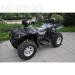 квадроцикл  500LB