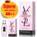 Yves Saint Laurent Parisienne   Люкс качество АА++! Хорватия Качественные копии