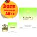 Versace Gold Crystal Люкс качество АА++! Хорватия Качественные копии
