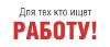 Оператор ПК