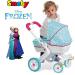 Коляска с люлькой для куклы Frozen Smoby 511345