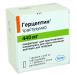 Тут купить Герцептин  в наличии и под заказ,дешево и с удобной доставкой в любой регион.