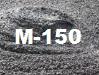 Бетон М150 П3 (В12.5)