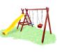 Детские качели комбинированные с горкой