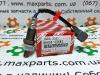 8946535680; 89465-35680 Датчик кислородный (Лямбда зонд) задний правый Toyota Prado 120 / Hilux / FJ Cruiser оригинал