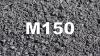Бетон М150 П3 (В12.5)