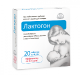 Продам Лактогон