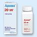 Продам Арава