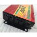 Преобразователь AC/DC UKC DP-2500W