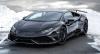 Тюнинг обвес Lamborghini Huracan Ламборд