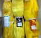 Продам сетеполотна golden corona