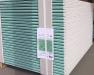 Гипсокартон knauf 9,5 мм ; 12,5 мм