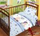 Детский комплект постельного белья в кроватку 100% хлопок