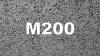 Бетон М200 П3 В15