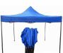 Шатер торговый,  шатер садовый 3х3