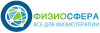 Бишофит элит