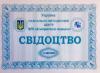 Акция Массаж 130 Час Антицелюлитный Медовый Баночный Классический