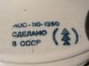изоляторы ИОС 110/1250