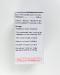 Sofosbuvir 400 mg (Софосбувир) Sofovir Hetero Labs Индия