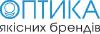 Оптика на Лепсе