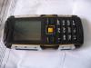 телефон texet 511 r