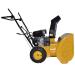 Снегоуборщик Intertool SN-5500