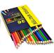 Набор цветных карандашей Marco Superb Wr