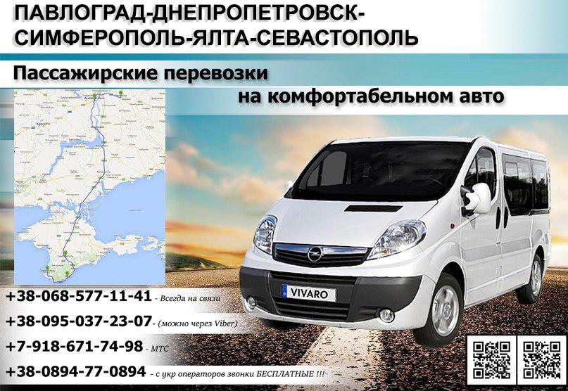 обязанности техник пто строительной организации