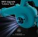Бездротовий пилосос та повітродувка з двома акумуляторами 1300 мАг і зарядним пристроєм