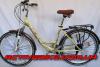 Акция, очень классный городской велосипед Ardis Santana 2- 24", 26".