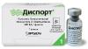 В других аптеках цена на  Диспорт (Dysport 500 Unit)  растет, у нас всегда дешевле и выгоднее .
