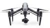 Квадрокоптер DJI Inspire 2 X5S Лицензия