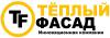 Строительная компания «Теплый фасад»