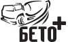Готовый бетон